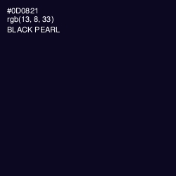 #0D0821 - Black Pearl Color Image